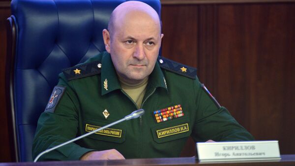 Брифинг министерства обороны РФ по биологическому оружию - Sputnik Южная Осетия