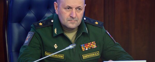 Брифинг министерства обороны РФ по биологическому оружию - Sputnik Южная Осетия