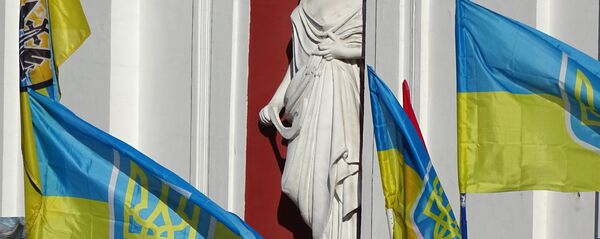 Флаг Украины, Одесса, архивное фото Флаг Украины, Одесса, архивное фото - Sputnik Южная Осетия