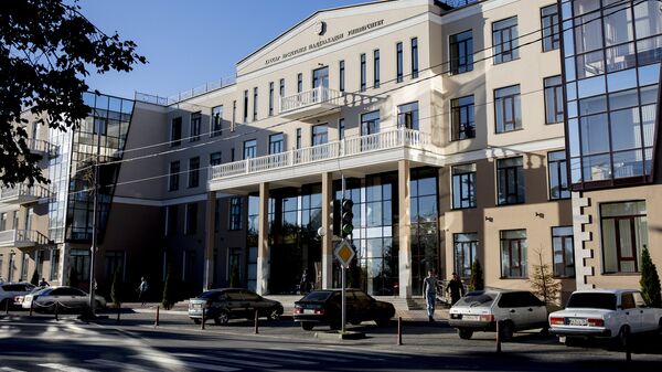 ЮОГУ. Архивное фото - Sputnik Южная Осетия