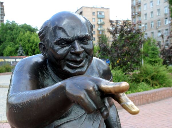 Памятник народному артисту СССР Евгению Леонову - Sputnik Южная Осетия