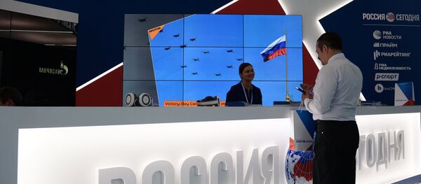 Павильон Международного информационного агентства Россия сегодня Павильон Международного информационного агентства Россия сегодня - Sputnik Южная Осетия