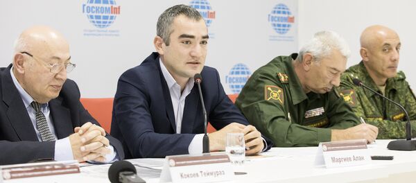 Пресс-конференция на тему биолаборатории в Грузии Пресс-конференция на тему биолаборатории в Грузии - Sputnik Южная Осетия