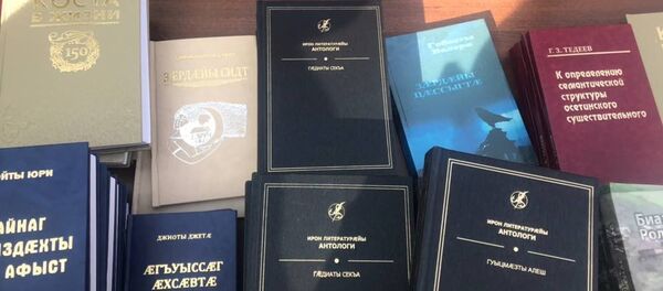 Цхинвалы байуӕрстой ирон авторты чингуытӕ - Sputnik Хуссар Ирыстон