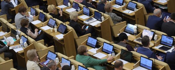 Пленарное заседание Госдумы РФ Пленарное заседание Госдумы РФ - Sputnik Южная Осетия