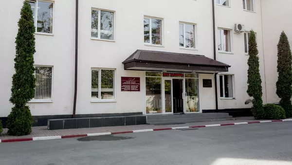 Цхинвальский Интернат