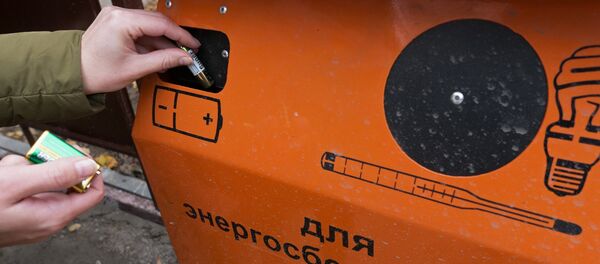 Контейнер для сбора ламп, батареек и градусников - Sputnik Южная Осетия