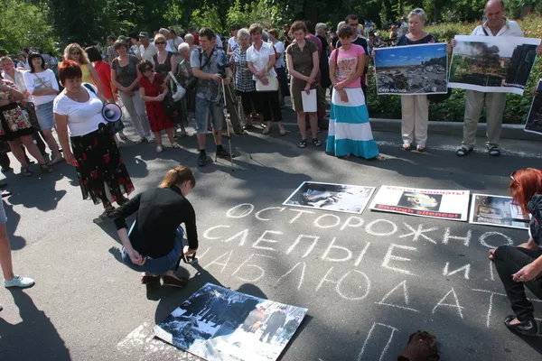 Митинг-протест жителей Донецка - Sputnik Южная Осетия
