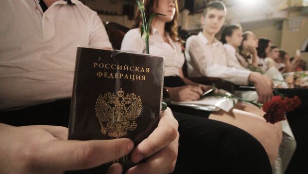 Торжественное вручение российских паспортов - Sputnik Южная Осетия