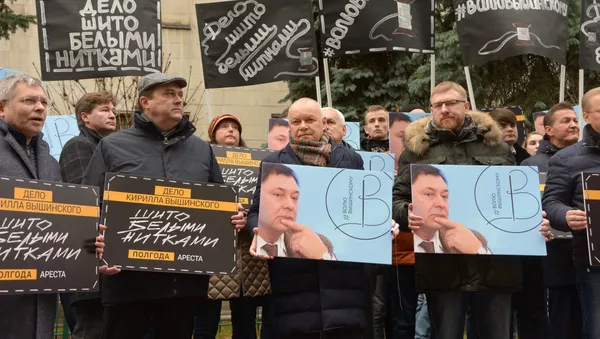 Акция солидарности с Кириллом Вышинским прошла у посольства Украины в Москве