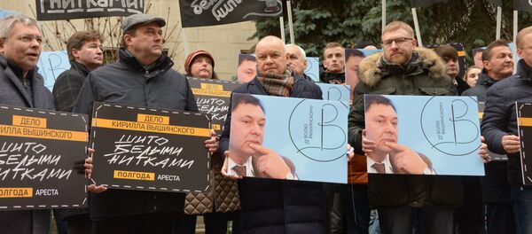 Акция солидарности с Кириллом Вышинским прошла у посольства Украины в Москве - Sputnik Южная Осетия