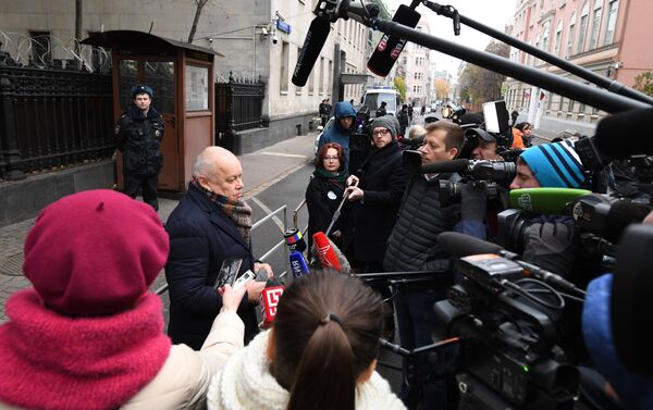 Акция солидарности с Кириллом Вышинским прошла у посольства Украины в Москве - Sputnik Южная Осетия