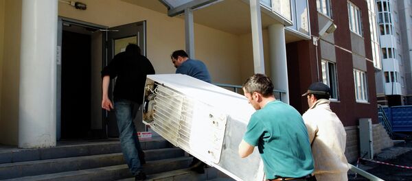 Бытовая техника Бытовая техника - Sputnik Южная Осетия