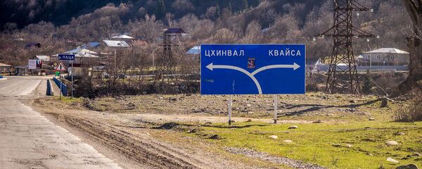 Къуайса Къуайса - Sputnik Хуссар Ирыстон