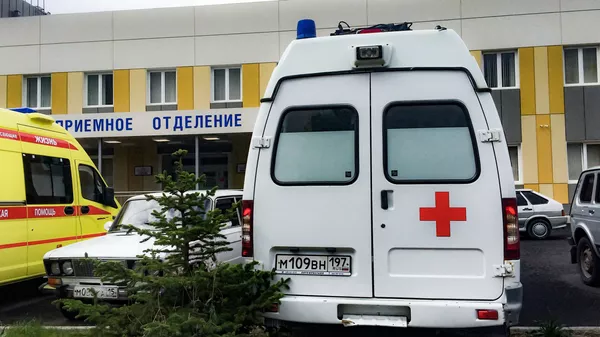 Больница
