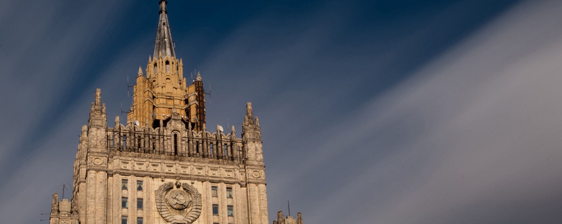 Здание МИД РФ - Sputnik Южная Осетия, 1920, 03.01.2026