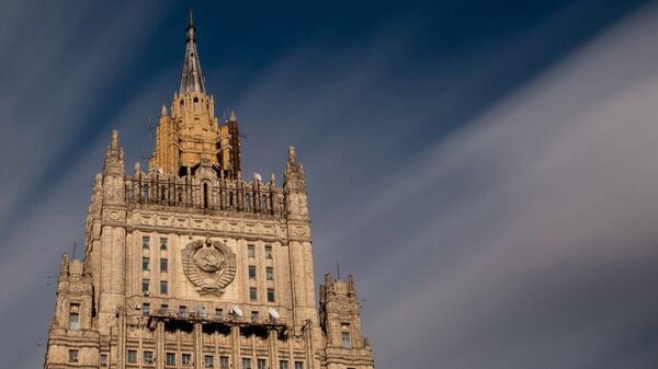 Здание МИД РФ - Sputnik Южная Осетия