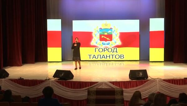 Фестиваль Город талантов проходит во Владикавказе - Sputnik Южная Осетия