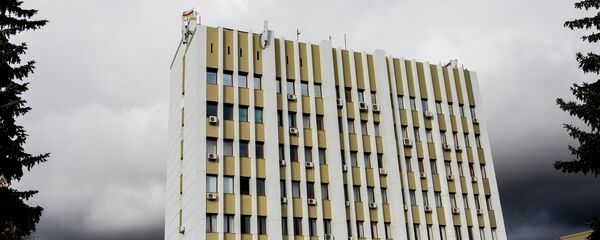 Правительство Южной Осетии Правительство Южной Осетии - Sputnik Южная Осетия