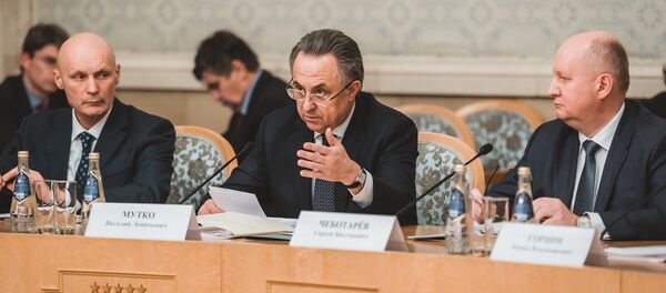 Заседание межправительственной  комиссии по социально-экономическому сотрудничеству России и Южной Осетии Заседание межправительственной  комиссии по социально-экономическому сотрудничеству России и Южной Осетии - Sputnik Южная Осетия