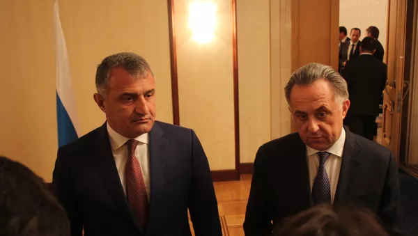 Президент РЮО Анатолий Бибилов и вице-премьер РФ Виталий Мутко