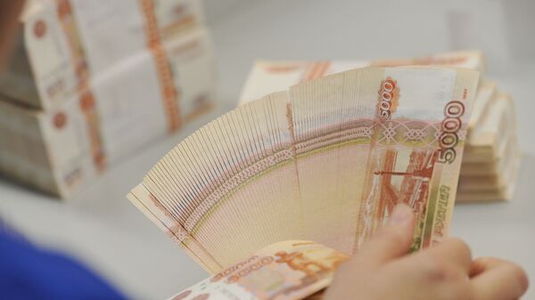 Печать денежных купюр на фабрике ФГУП Гознак в Перми - Sputnik Южная Осетия