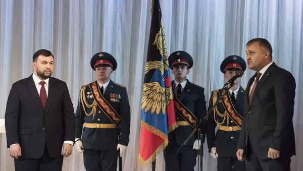 Инаугурация избранного главы ДНР Д. Пушилина