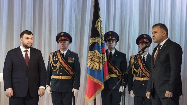 Инаугурация избранного главы ДНР Д. Пушилина - Sputnik Южная Осетия