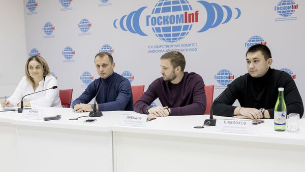 Единая Алания и Молодая гвардия: пресс-конференция  - Sputnik Южная Осетия