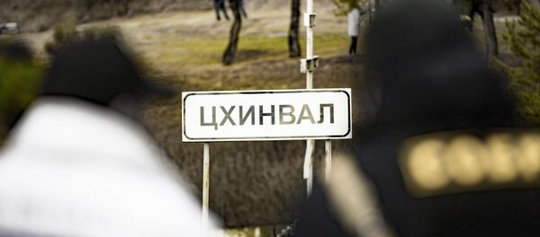 Митинг День мужества и единства Митинг День мужества и единства - Sputnik Южная Осетия