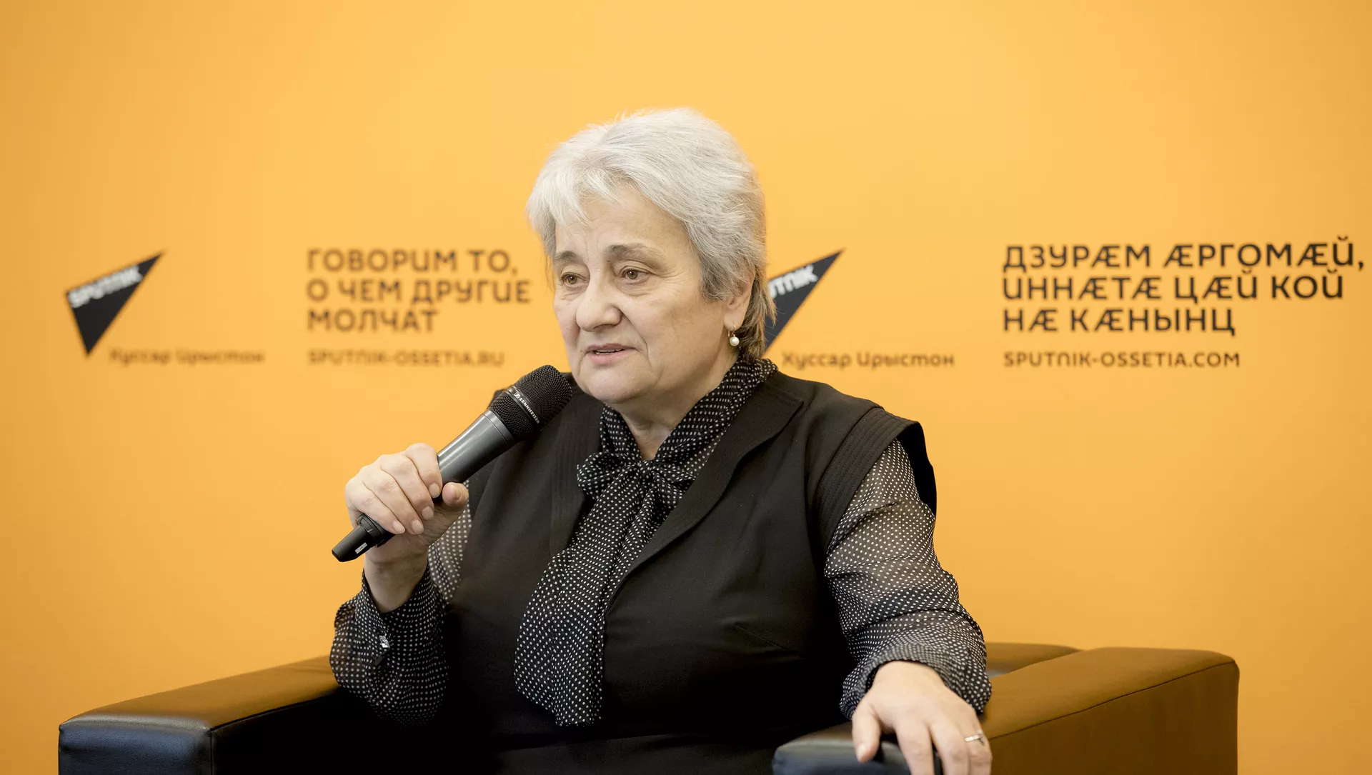 Жанна Зассеева