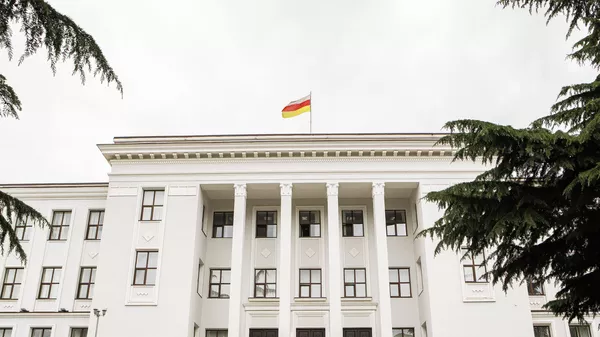 Парламент Южной Осетии