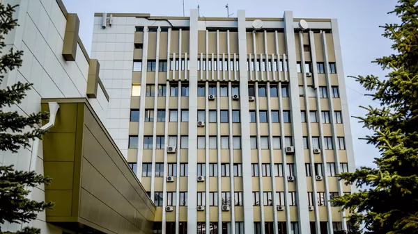 Правительство Южной Осетии