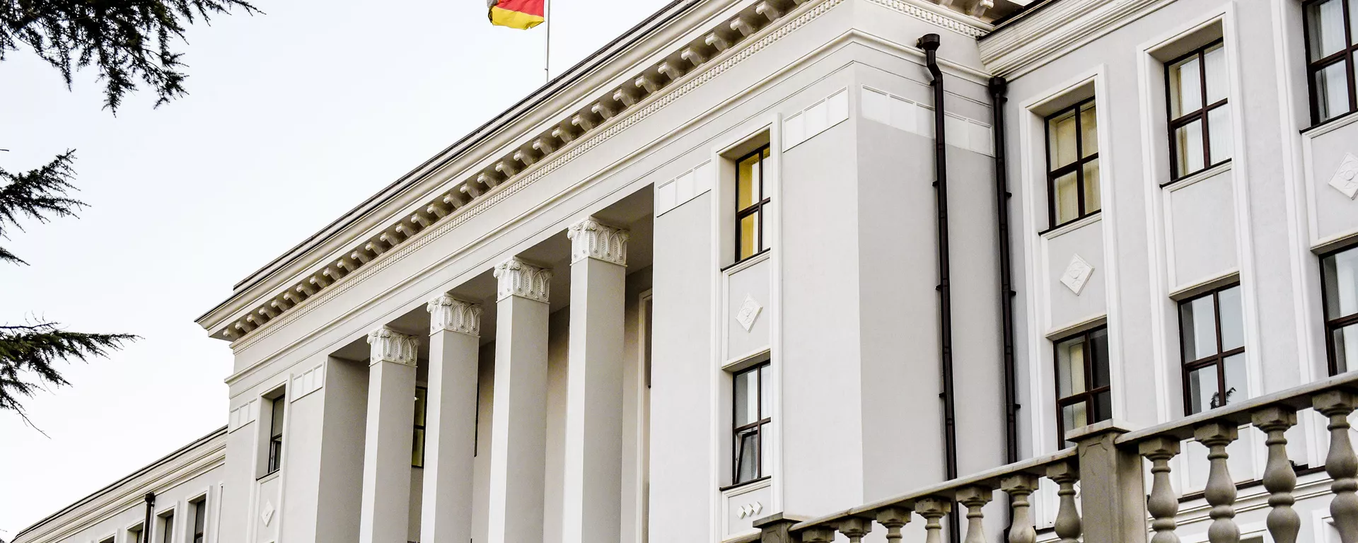 Парламент Южной Осетии - Sputnik Южная Осетия, 1920, 13.02.2025