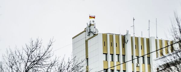 Правительство Южной Осетии Правительство Южной Осетии - Sputnik Южная Осетия