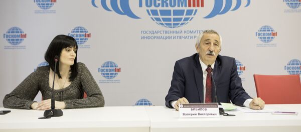 Бибылты Валерийы пресс-конференци Бибылты Валерийы пресс-конференци - Sputnik Хуссар Ирыстон