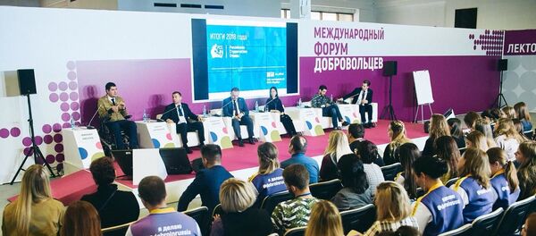 Международный форум добровольцев Международный форум добровольцев - Sputnik Южная Осетия