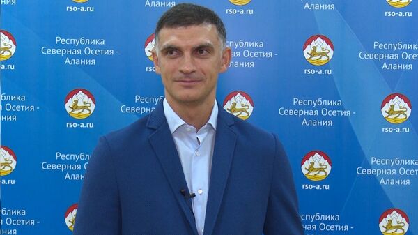 Владимир Габулов возглавил министерство физической культуры и спорта Северной Осетии - Sputnik Южная Осетия