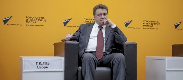 Игорь Галь Игорь Галь - Sputnik Южная Осетия