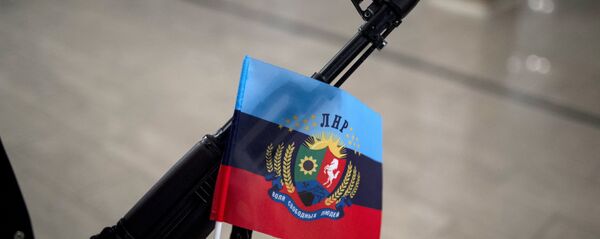 ЛНР - Sputnik Южная Осетия