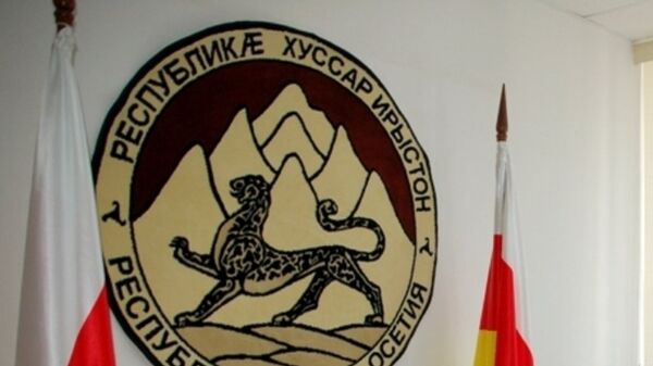 Герб и флаг РЮО в посольстве РЮО в РФ - Sputnik Южная Осетия
