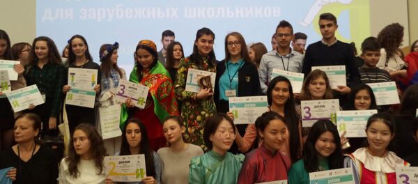 Участники XVI Международной олимпиады по русскому языку для зарубежных школьников - Sputnik Южная Осетия