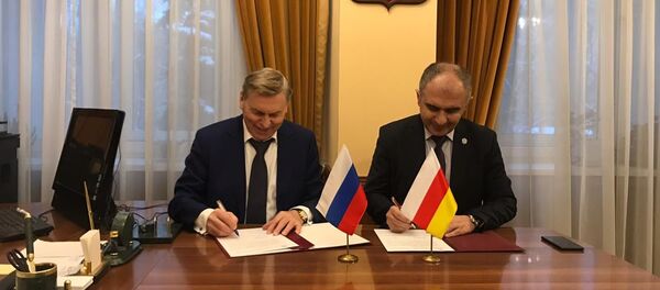 ЮОГУ и РУДН договорились о сотрудничестве ЮОГУ и РУДН договорились о сотрудничестве - Sputnik Южная Осетия
