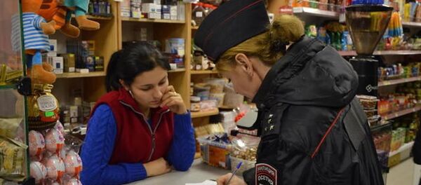 В Южной Осетии начали проверять точки продаж пиротехники на наличие нелегальной продукции - Sputnik Южная Осетия