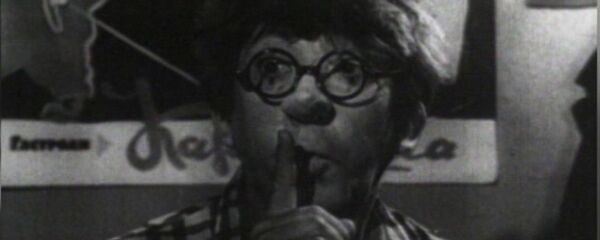 Артист цирка и кино Юрий Никулин. Архивные кадры Артист цирка и кино Юрий Никулин. Архивные кадры - Sputnik Южная Осетия