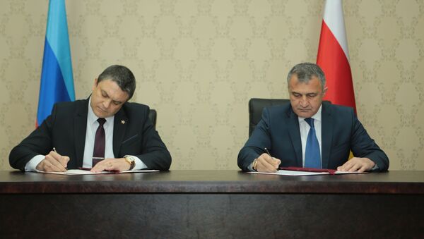 Южная Осетия и ЛНР подписали Договор о дружбе, сотрудничестве и взаимной помощи - Sputnik Южная Осетия