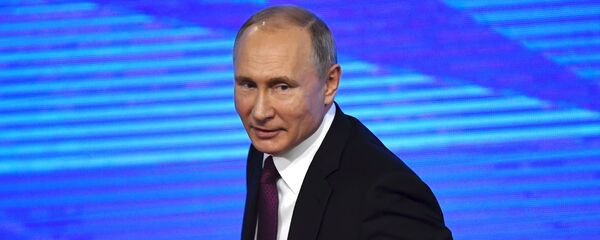 Ежегодная большая пресс-конференция президента РФ В. Путина Ежегодная большая пресс-конференция президента РФ В. Путина - Sputnik Южная Осетия