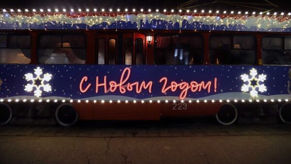 Ногазон трамвай - Sputnik Хуссар Ирыстон