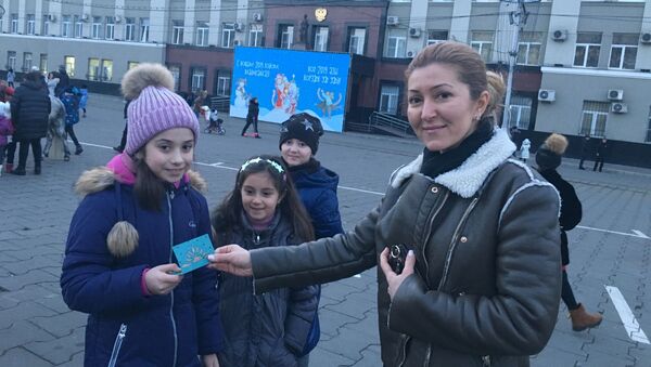 Юные активисты Северной Осетии провели праздничную акцию Арфæтæ  - Sputnik Южная Осетия