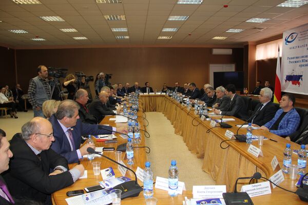 Международная научная конференция в Цхинвале - Sputnik Южная Осетия